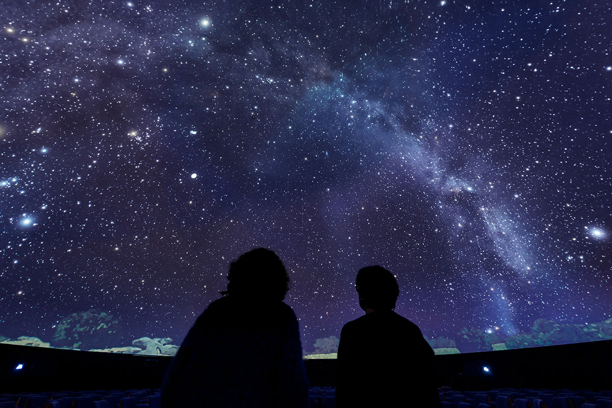 Planetarium de Bretagne, Pleumeur-Bodou, Côtes d'armor